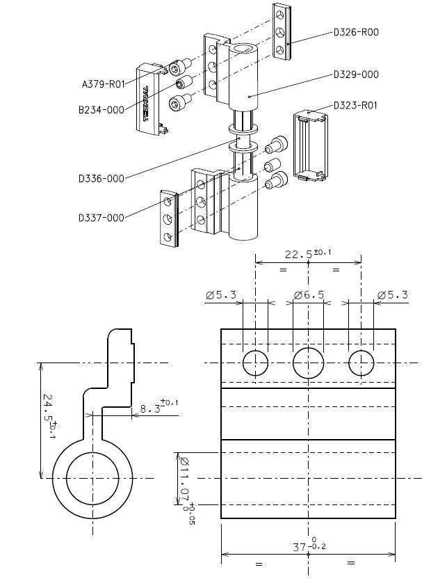 T2852 - Paumelle intermédiaire TECHNAL gamme PPm